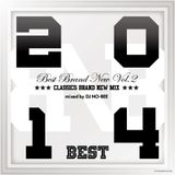 Best Brand New 2014