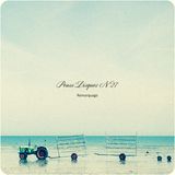 Pouss'disques N°27 - Remorquage