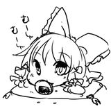 0806 東方はーどこあ