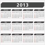 Humba 006 - 28-12-2013 (Ανασκόπηση της χρονιάς)