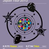 Terror Danjah Japan & Outlook fest warm up!