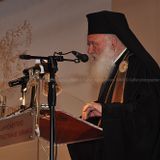 Η ΠΡΟΣΦΟΡΑ ΤΟΥ ΙΕΡΟΥ ΚΛΗΡΟΥ ΣΤΗΝ ΕΠΑΝΑΣΤΑΣΗ ΤΟΥ 1821 - ΟΜΙΛΙΑ ΑΡΧΙΕΠΙΣΚΟΠΟΥ ΑΘΗΝΩΝ