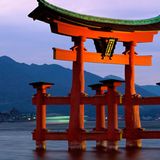 Japón y su cultura