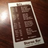Stereo Bar '96