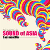 Sound of Asia @ Bassment, HK - Ocean Lam - 22 June 2012 - 1230AM