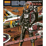 Derrick May – Mix-Up Vol. 5
