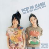 POP IN BASH