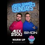Alex Itsou & Simon Papadopoulos - OLA ελληνικα ΡΟΔΟΣ 11OCT2015 #GreekSundays WARM UP
