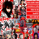 DeeArtist - Disco Susret Radio Peek-A-Boo Mix