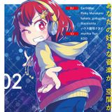 DISCOVER at Selecta, Fukuoka 30.1.2016