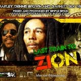 Supremacy Sound - Bob Marley , Dennis brown & Garnet Silk Tribute ( Last Train to Zion )
