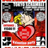 DJ SAZA - TOKYO SCRAMBLE DRUM N BASS MINIMIX