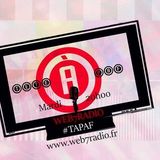 Emission 6 - La revue de tweets de Laurie