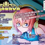 moewave #8(2015.11.14)
