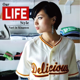 Our Life Style - Nari in Kingston