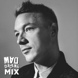 Diplo - Mad Decent Mix 2015-07-24
