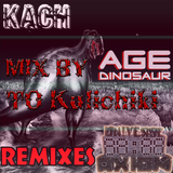 TO Kulichiki - Age Of Dinosaur ( special mix for Universe Axiom Label ) NEUROFUNK