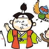 jpop mix 4