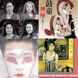 18th February 2015, New Releases and Tribute to Sheena & The Rokkets