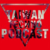 TAIWAN TECHNO PODCAST 03 - DJ Cougar (One Live DancingFest 2013)