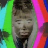 Noisecast#3 ~ Psych Lounge II