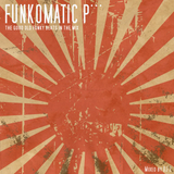 DJ Z presents... Funkomatic P