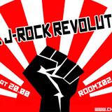 THE J-ROCK REVOLUTION! #3 Radio Show Special: X-JAPAN Tribute|11.10.2015