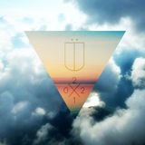 Ubertrak - Kühlhaus