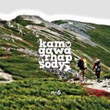 KAMO-LETTER October,2012