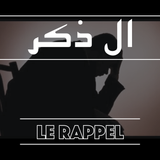 Le Rappel