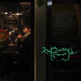 Kutsurogi Lounge Vol. 2