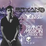 TRANCE MISSION Episode 49