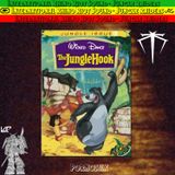 The Jungle Hook III - L4P. Porno Mix