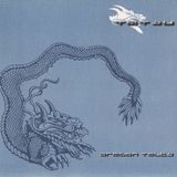 LaForce - I Like The Strange (Tatsu label/Dragon Tales 1-4 compilations sampler)