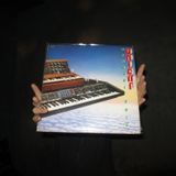 Yudayajazz (Live From Tokyo) - 17th November 2014