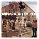 Moscow Disco Heat`14