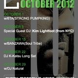 2012.10/8 Monday Channel Special "Kim Lightfoot Japan Tour In Osaka @Union Live Mix"