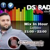 Ds Radio Κεφαλλονια | Dj Kpassaris | Mix In Hour | Aprilios 2016 Set 2.1