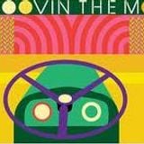Happy Groovin Minimal Funky House Beats