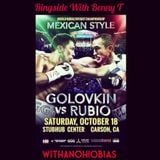 WithAnOhioBias Boxing Goes Ringside With Benny T