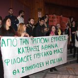 Η μέρα που θα πάρω πτυχίο