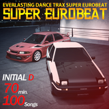 INITIAL D 70min.100songs -なお、車のSEは一切無い模様-