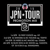 DJ First Choice JAPAN TOUR MIX