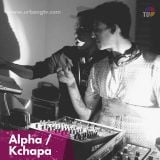 Alpha B2b Kchapa @ Blak Sono 3rd Anniversary