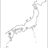 Shangri-La