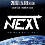 DJ minami 1st mix 「NEXT」 2013/04/26
