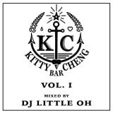 September Mixtape by Dj Lil Oh