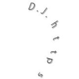 DJ5HTP