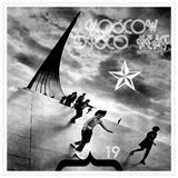 Moscow Disco Heat`19