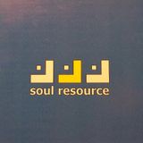Aisti - Soul Resource
